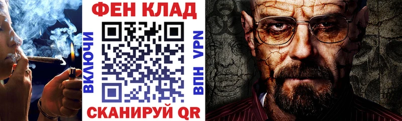 АМФ VHQ  что такое   Елизаветинская 