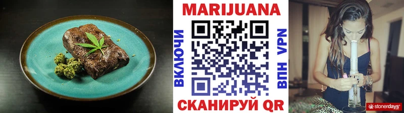 Cannafood конопля  mega маркетплейс  Елизаветинская 