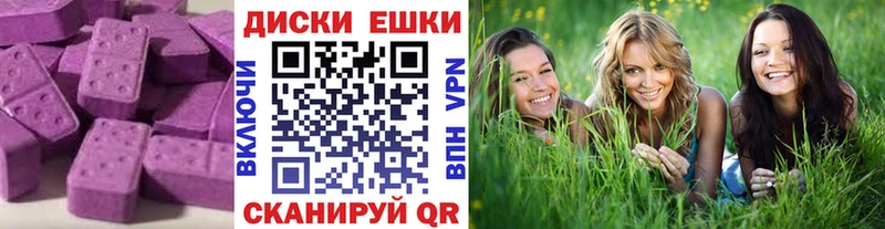 ЭКСТАЗИ VHQ  Елизаветинская 