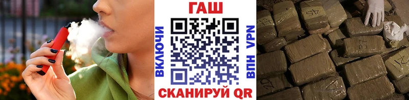 ГАШИШ VHQ Елизаветинская