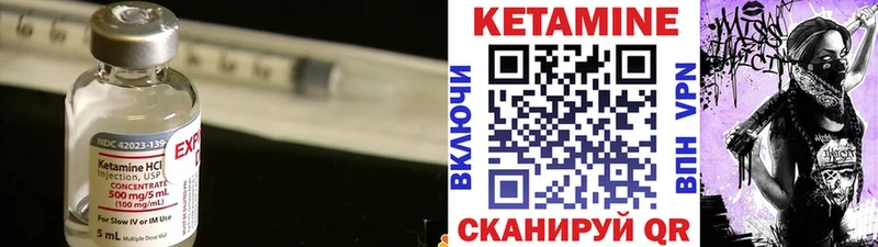 магазин продажи наркотиков  Елизаветинская  Кетамин ketamine 