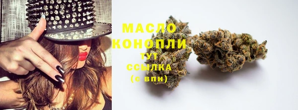 твердый Абдулино