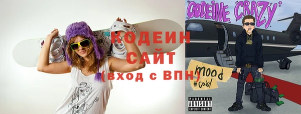mdma Карталы