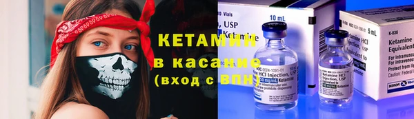 меф Касимов