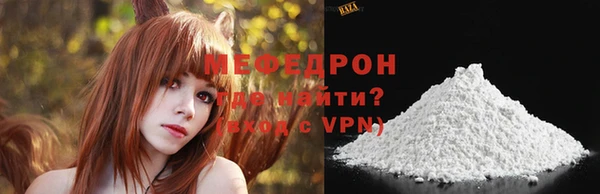 твердый Абдулино
