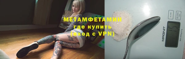 твердый Абдулино