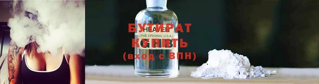 твердый Абдулино