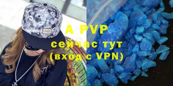 твердый Абдулино