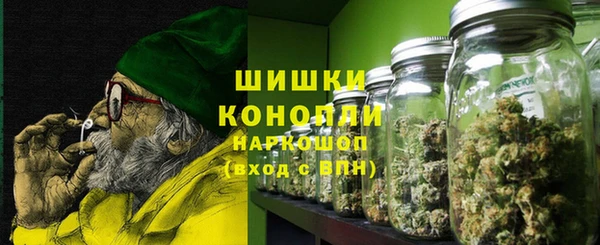 ECSTASY Карпинск
