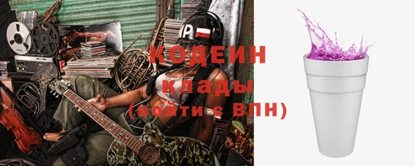 твердый Абдулино