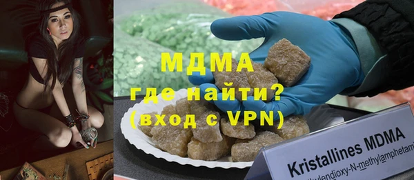 меф VHQ Алексин
