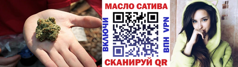 даркнет телеграм  где найти   Елизаветинская  Дистиллят ТГК вейп с тгк 